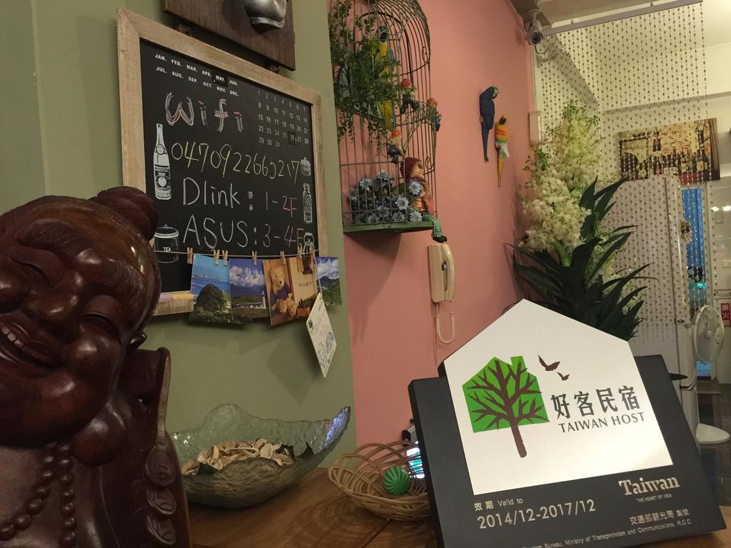 Yaya House Bed & Breakfast Jiaxin Exterior photo